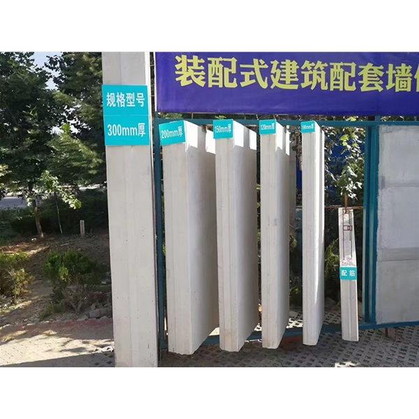 齐河蒸压加气混凝土墙板 ALC隔墙板 NALC板材 按需定制